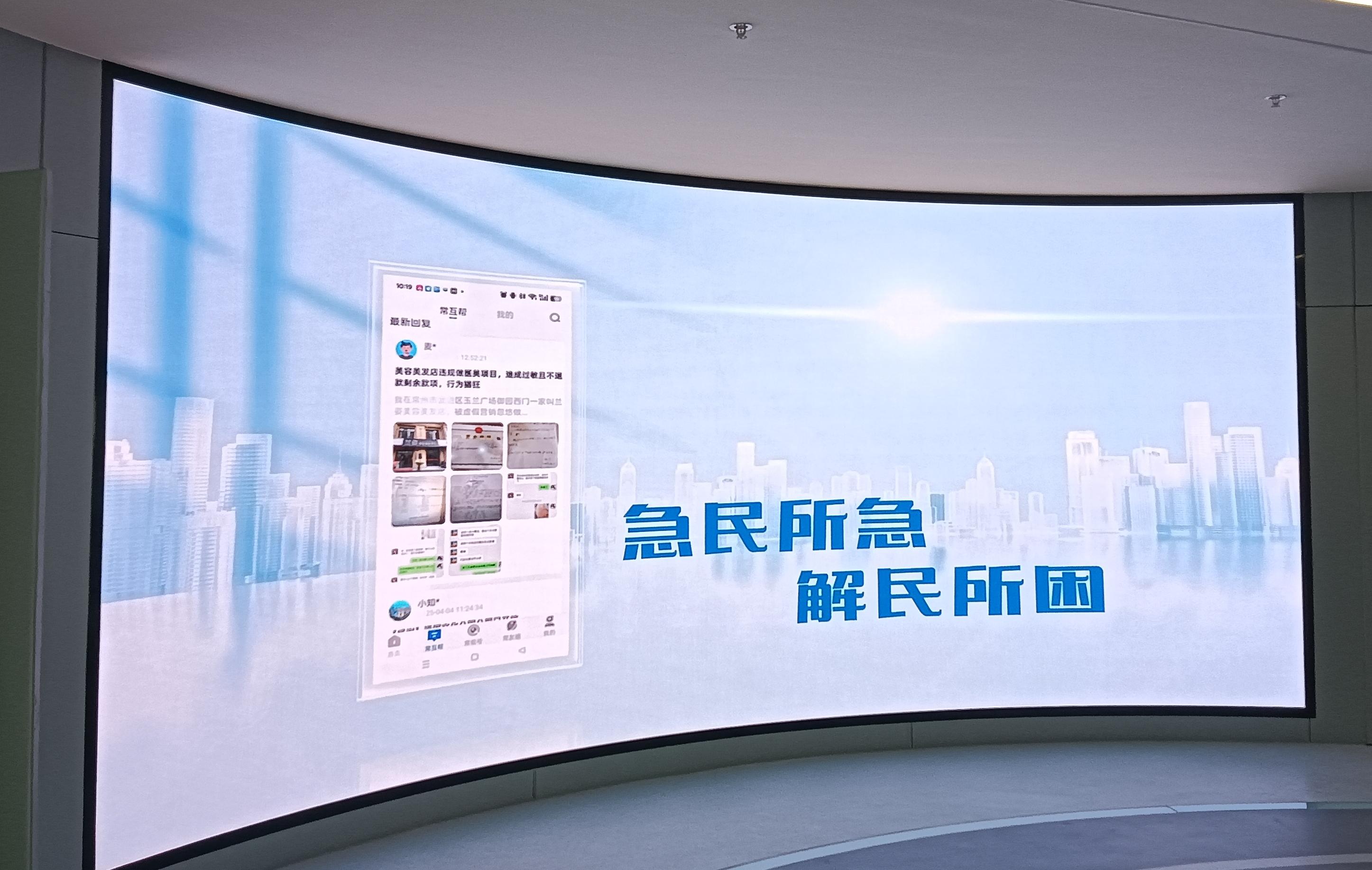 泰州LED显示屏